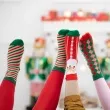 skarpetki swiateczne paski rozm 27 30 partydeco 1 para
