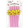 slomki papierowe kwiatki rozowe partypal 20 cm 8 szt