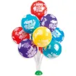 stojak do balonow classic gemar 75 cm