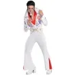 stroj dla doroslych elvis presley deluxe amscan rozm m l