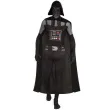 stroj dla doroslych morphsuit darth vader rubies rozm xl