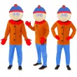 stroj dla doroslych south park stan marsh amscan rozm m