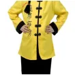 stroj dla dzieci chinczyk z tybetu funny fashion rozm 152 cm