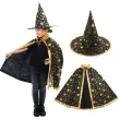 stroj dla dzieci czarodziejka kapelusz i peleryna zloty partypal