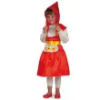 stroj dla dzieci czerwony kapturek carnival toys rozm 6 7 lat