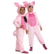 stroj dla dzieci kostium na karnawal kubus puchatek prosiaczek rozm 98 104