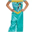 stroj dla dzieci ksiezniczka jasmine turkusowy disguise rozm 98 110