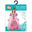 stroj dla dzieci ksiezniczka sukienka i tiara rozowy godan rozm 130 140