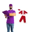 stroj dla dzieci mikolajek guirca rozm 12 24 miesiecy