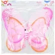 stroj dla dzieci motylek wrozka rozowy arpex