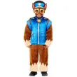stroj dla dzieci paw patrol chase z plecakiem i maska amscan 4 6 lat