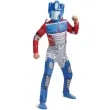 stroj dla dzieci transformers optimus disguise costumes 124 135