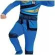 stroj dzieciecy na karnawal kostium ninja jay lego ninjago zestaw rozm 128 134