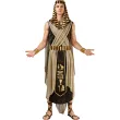stroj meski na karnawal kostium faraona zestaw wladcy starozytnego egiptu rozm l