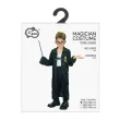 stroj na halloween karnawal szata czarodzieja harry peleryna czarna rozm 110 120