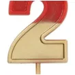 swieczka na tort cyfra 2 zloto czerwona folat 5 cm