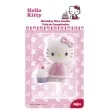 swieczka na tort hello kitty 3d dekora 7 cm