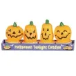 swieczka straszne dynie guirca 6 cm 4 szt