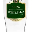 szklanka do piwa 100 gentleman przezroczysta z nadrukiem bgtech 500 ml