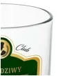 szklanka do whiskey prawdziwy facet przezroczysta z napisem bgtech 270 ml