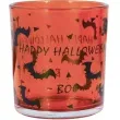 szklanki happy halloween duchy i nietoperze pomaranczowy guirca 2 szt