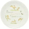 talerzyki papierowe guess how much i love you neviti 25 cm 8 szt