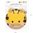 talerzyki papierowe urodzinowe safari mix partypal 18 cm 4 szt