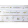 tasiemka satynowa komunia swieta golebica i winogron deco mariage 12 mm 22 m