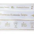 tasiemka satynowa komunia swieta kielich z hostia deco mariage 25 mm 22 m