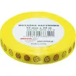 tasiemka satynowa swiateczna pisanki zolta brewis 12 mm 22 m
