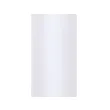 tiul gladki bialy partydeco 0 08 x 20 m