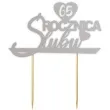 topper papierowy 65 rocznica slubu srebrny 15 5 x 17 5 cm