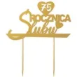 topper papierowy 75 rocznica slubu zloty 15 5 x 17 5 cm