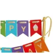 topper papierowy happy birthday teczowe flagi godan 19 5 cm