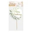 topper papierowy happy christening listki bialo zloty godan 14x24 cm