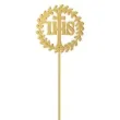 topper z pleksy komunia sw ihs wieniec zloty 24 cm