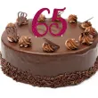 topper z pleksy liczba 7 rozowy brokat 18 cm