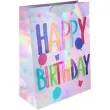 torebka prezentowa holograficzne happy birthday partypal 32x26 cm