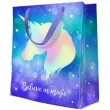 torebka prezentowa jednorozec holo paw 20x25 cm