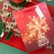 torebka prezentowa merry christmas and happy new year zlota sniezynka partypal 32x26 cm