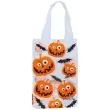 torebki na slodycze halloween guirca 30x14 cm 6 szt