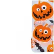 torebki na slodycze halloween guirca 30x14 cm 6 szt