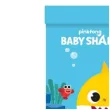 torebki prezentowe baby shark procos 4 szt