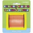 wstazka do balonow classic pomaranczowa unique 5 mm x 92 m