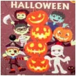 wycieraczka halloween carnival toys 60 x 40 cm