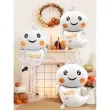 xx balon foliowy duch boo 79x48 cm