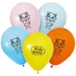 xx balony kicia kocia 12 5 szt