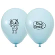 xx balony kicia kocia 12 5 szt