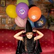 xx balony meksykanskie halloween 12 cali 8 szt