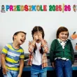 xx baner przedszkole 2025 26